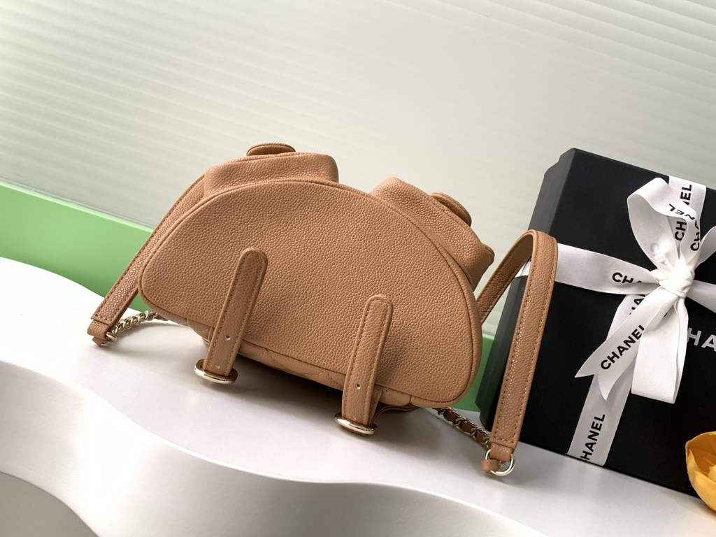 Chanel AS3787 Small backpack Grained shiny calfskin gold Brown