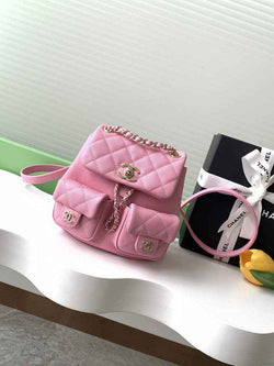 Chanel AS3787 Small backpack Grained shiny calfskin gold Pink