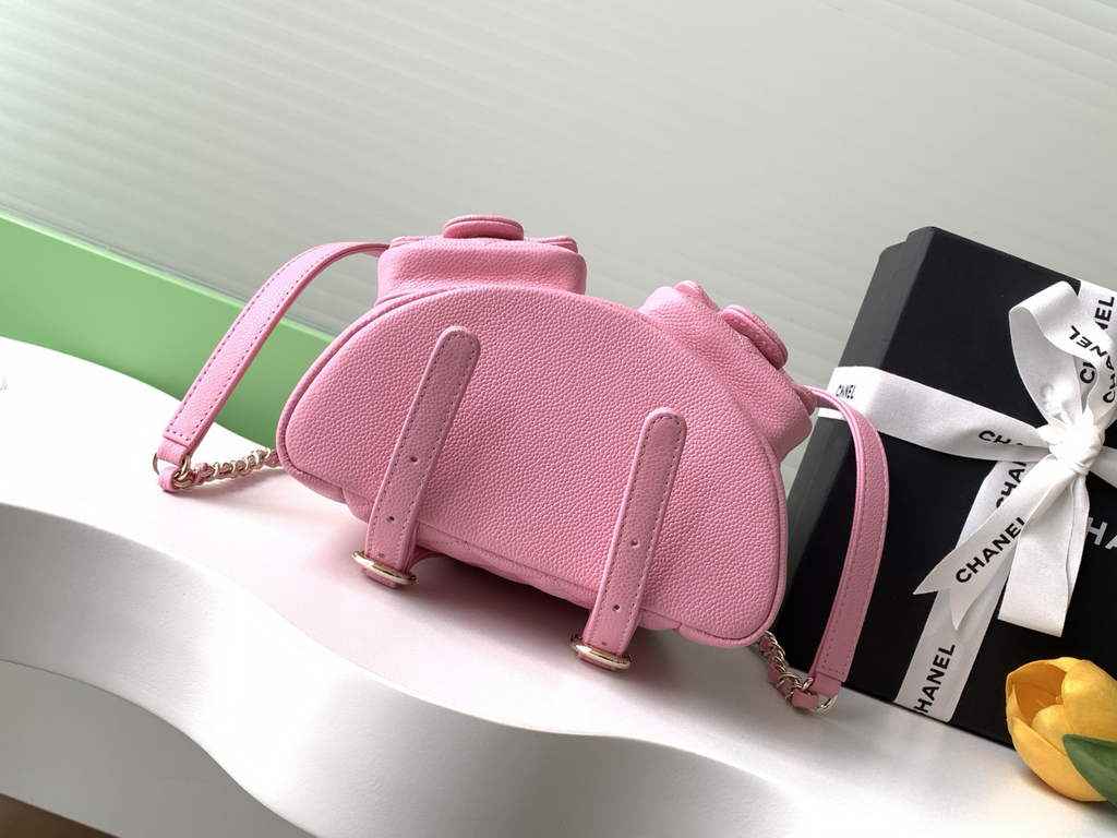 Chanel AS3787 Small backpack Grained shiny calfskin gold Pink