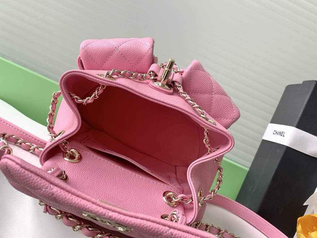 Chanel AS3787 Small backpack Grained shiny calfskin gold Pink