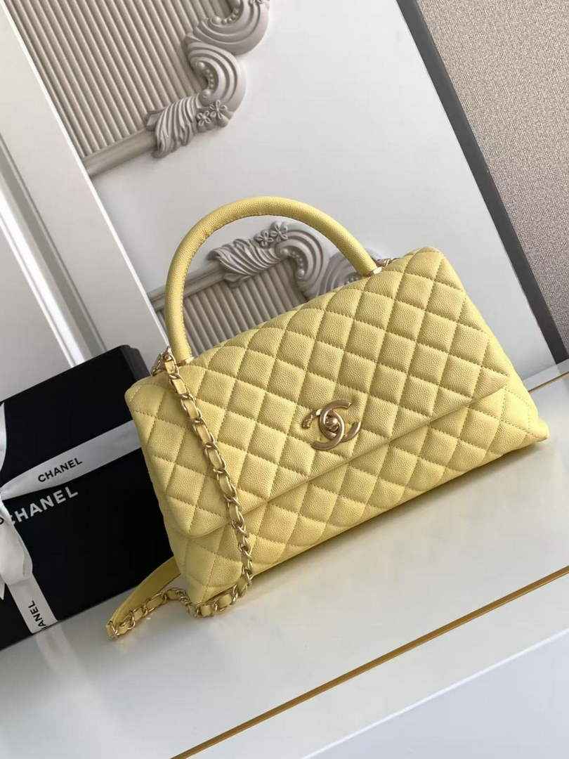 Chanel Large Flap bag with top handle A92991, Yellow calfskin