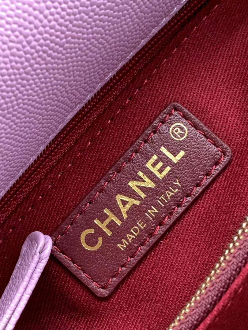 Chanel Large Flap bag with top handle A92991, Purple Red calfskin