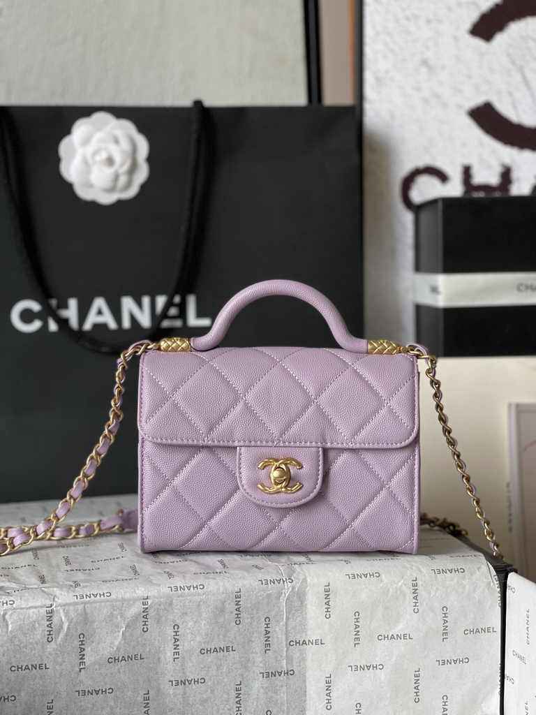 Chanel mini flap bag with top handle, AS4956 purple calfskin