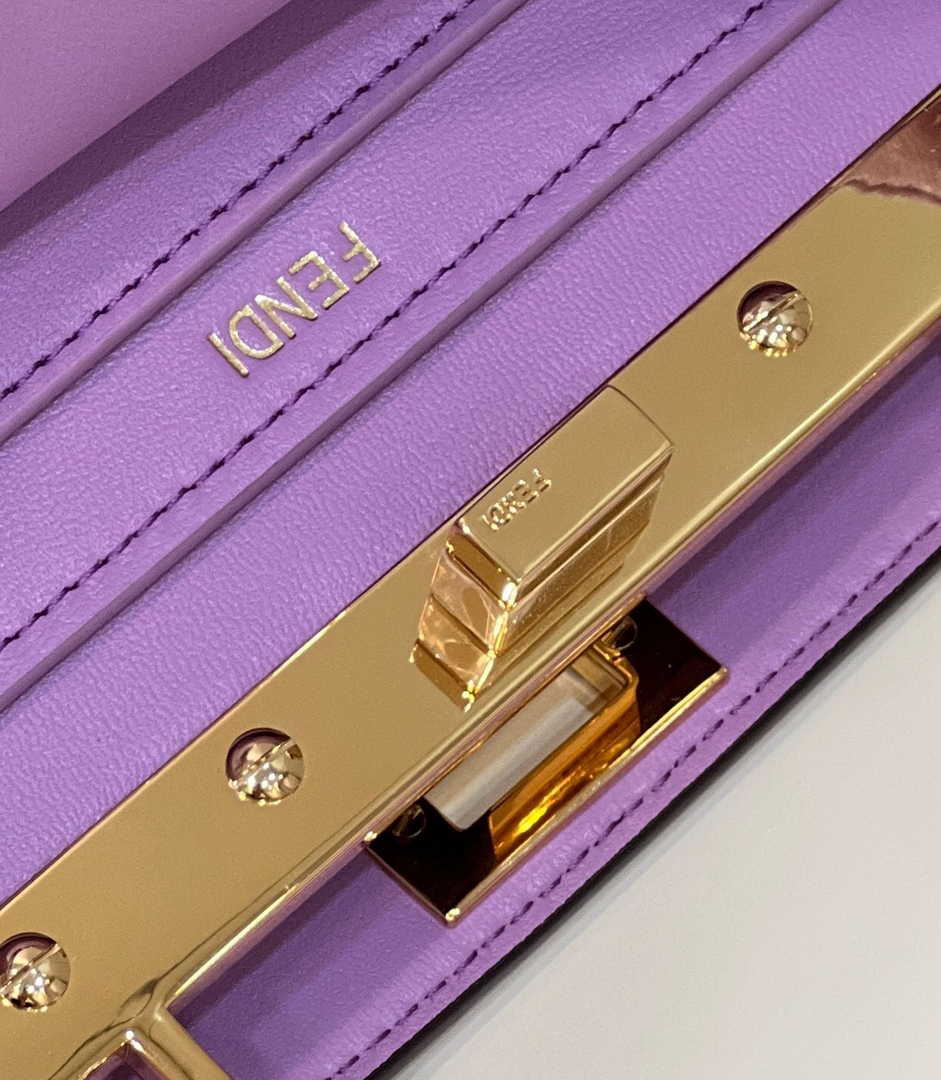 Fendi 8BN335 Peekaboo ISeeU Petite Padded Nappa Leather Bag Purple