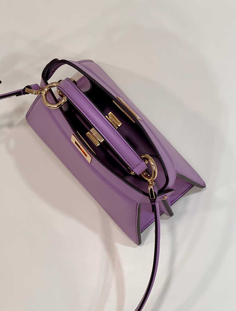 Fendi 8BN335 Peekaboo ISeeU Petite Padded Nappa Leather Bag Purple