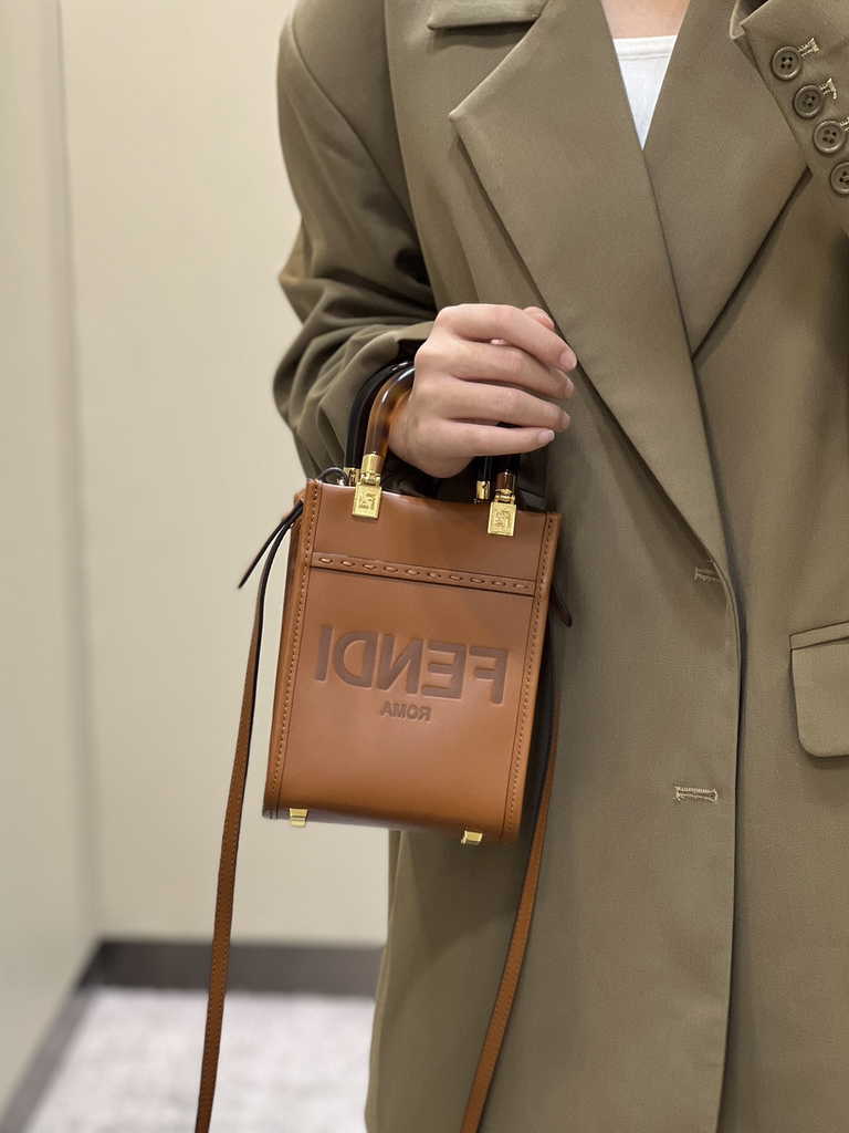 Fendi Mini Sunshine Shopper Brown leather mini-bag 8BS051