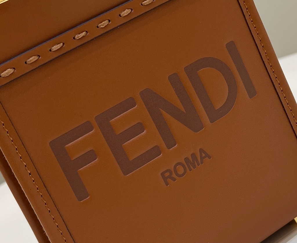 Fendi Mini Sunshine Shopper Brown leather mini-bag 8BS051
