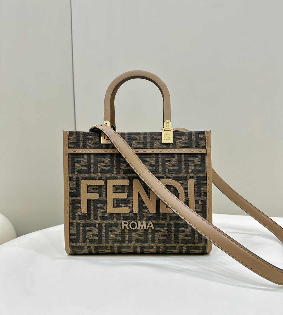 Fendi Sunshine Small Bag Brown FF leather 8BH394