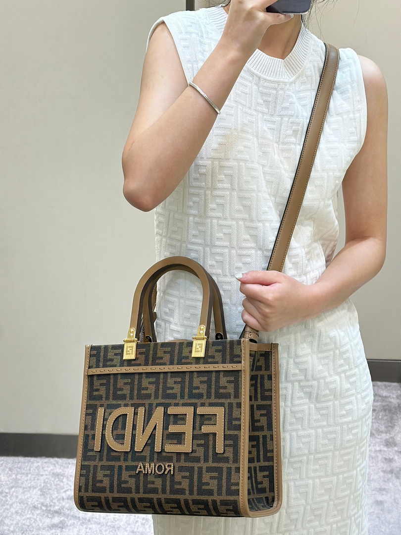 Fendi Sunshine Small Bag Brown FF leather 8BH394