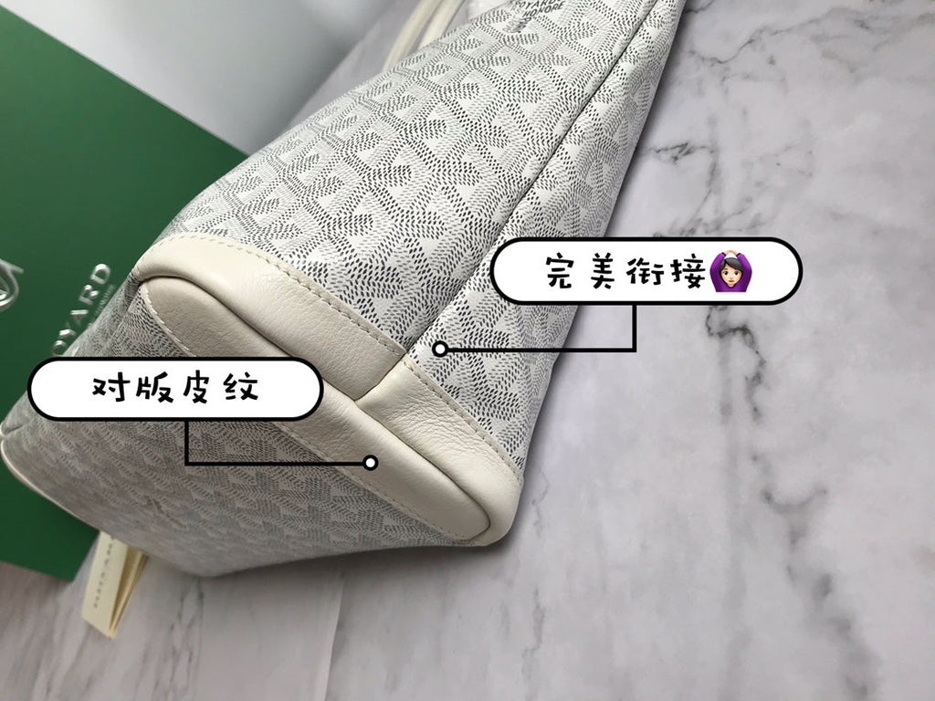 Goyard Artois PM Tote Bag GY020191 White