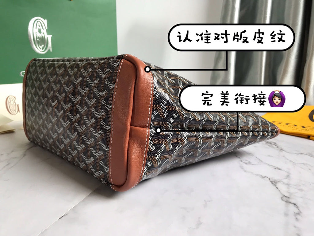 Goyard Artois PM Tote Bag GY020191 Tan
