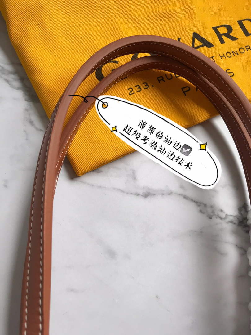 Goyard Artois PM Tote Bag GY020191 Tan