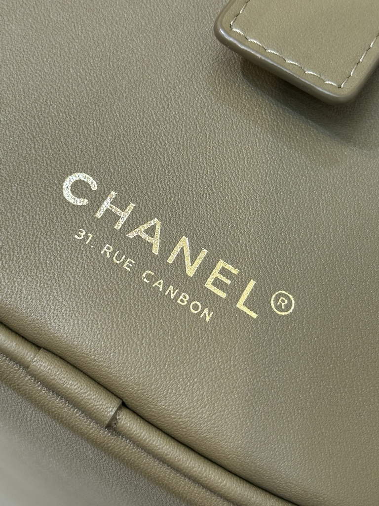 Chanel Large Bowling Bag, AS6211 Calfskin Green