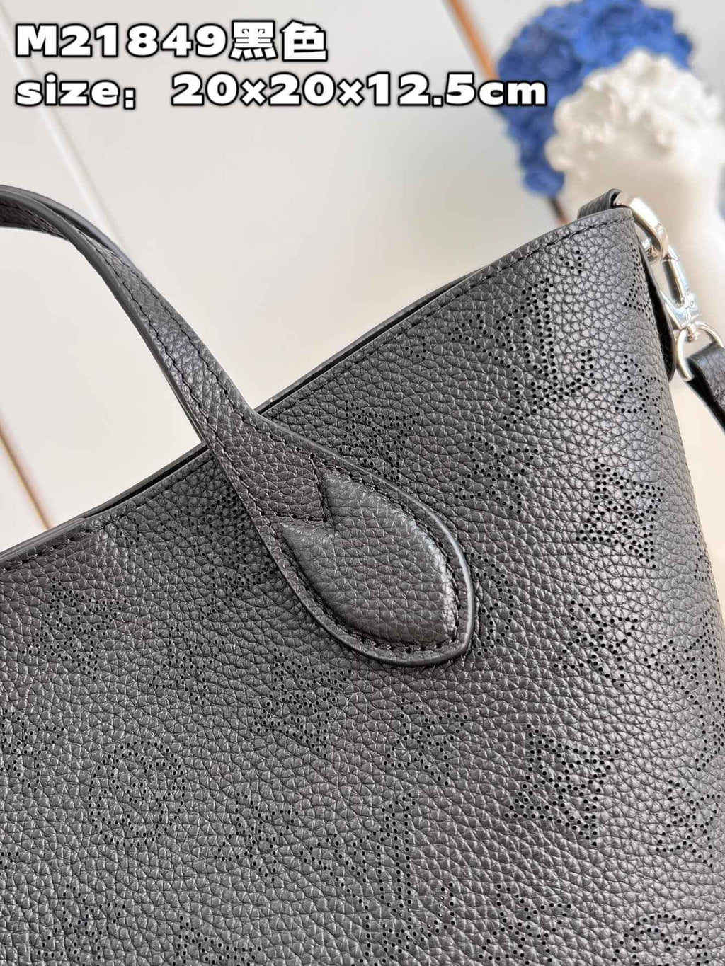 Louis Vuitton M21848 Blossom PM Bag Mahina Leather In Black
