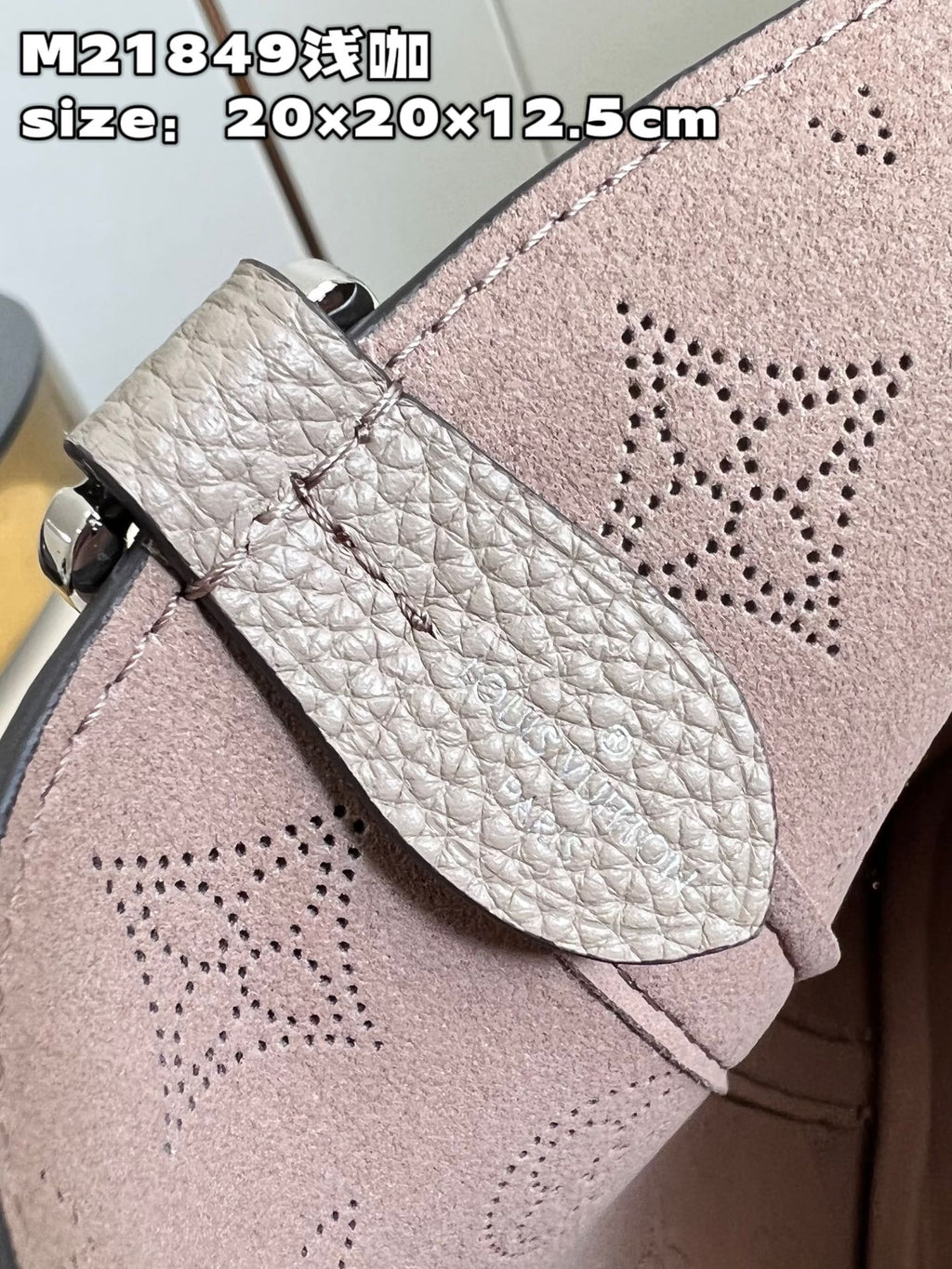 Louis Vuitton M21849 Blossom PM Bag Mahina Leather In Galet Beige