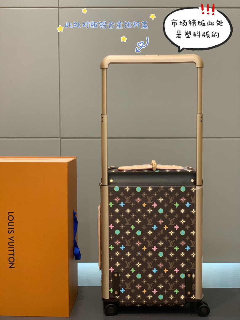Louis Vuitton HORIZON 55 M47070 - Default Title - View 5